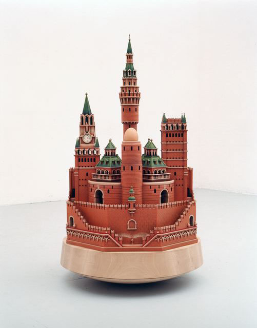 Eggcup, 1999