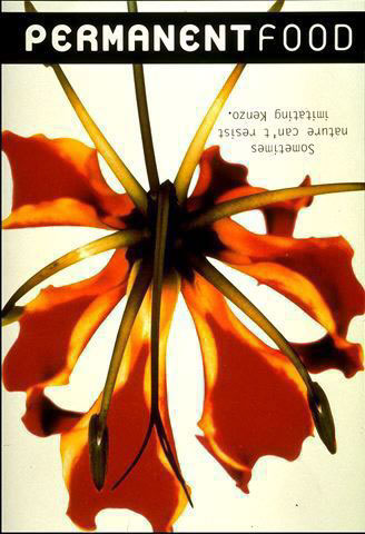 Permanent food, 1996