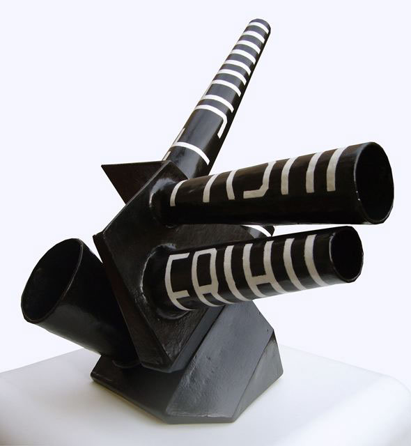 Nofonofono, 2008