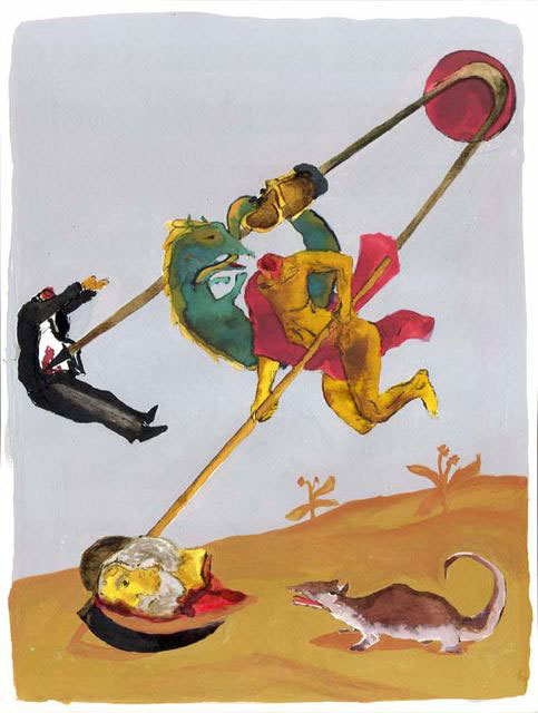 Untitled, 2006