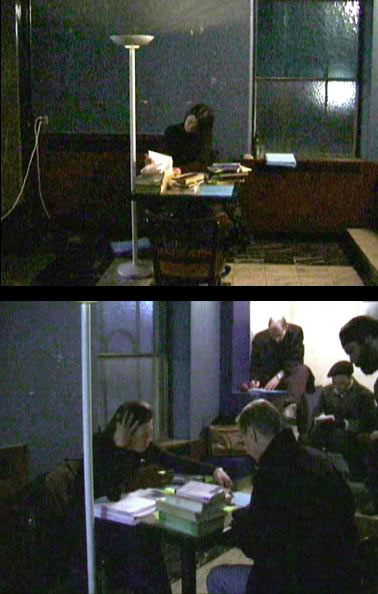 Biblioteca privata, 1998
