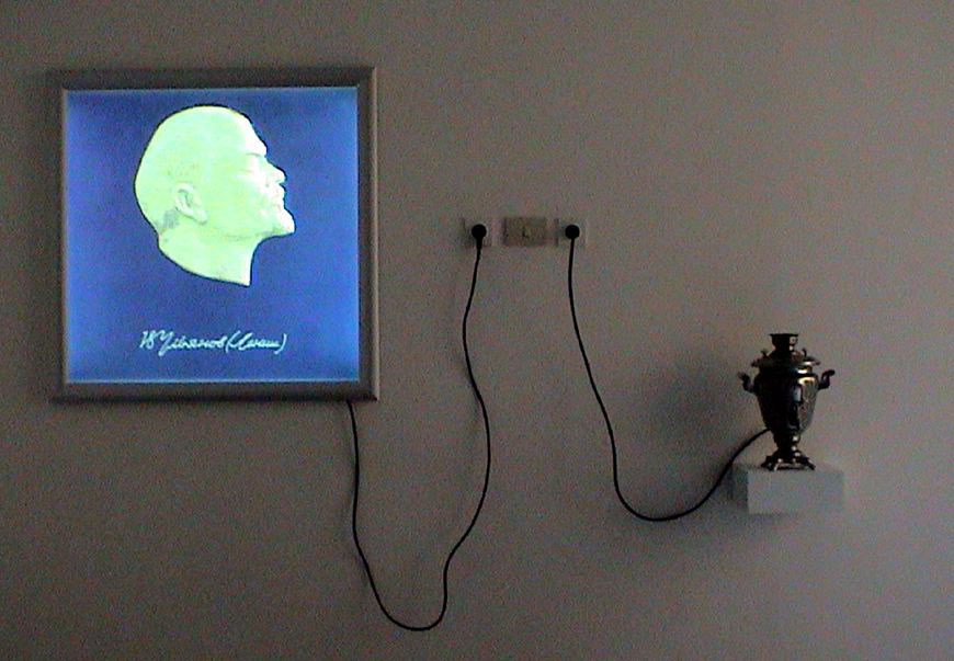Pago la luce 2, 2005