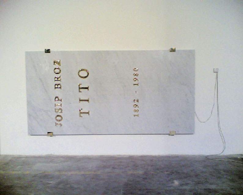 Pago la luce, 2005