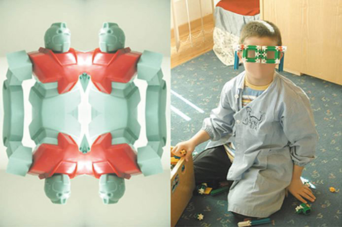 Senza titolo (AIMREADY), 2005
