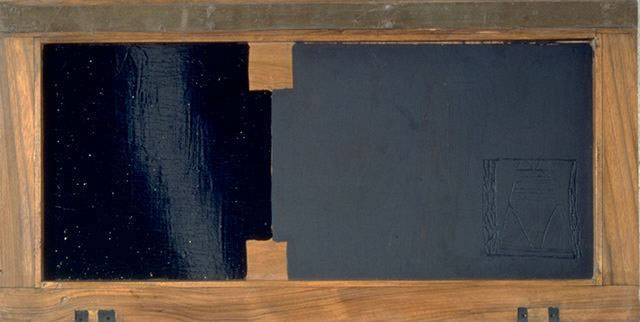 Vero, 1989