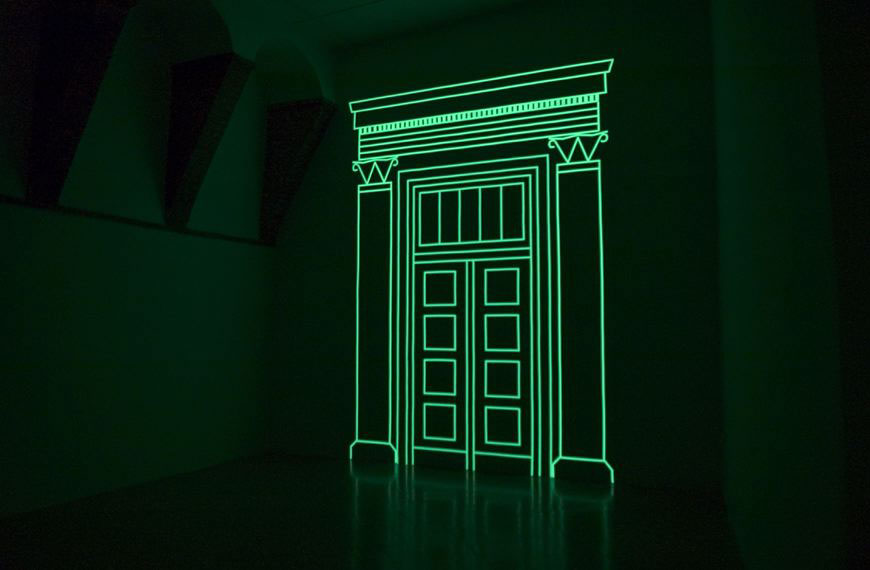 Light dislocation, 2006