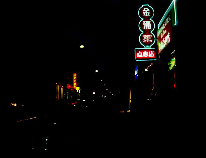 No limits (Milano, Via Paolo Sarpi), 2005