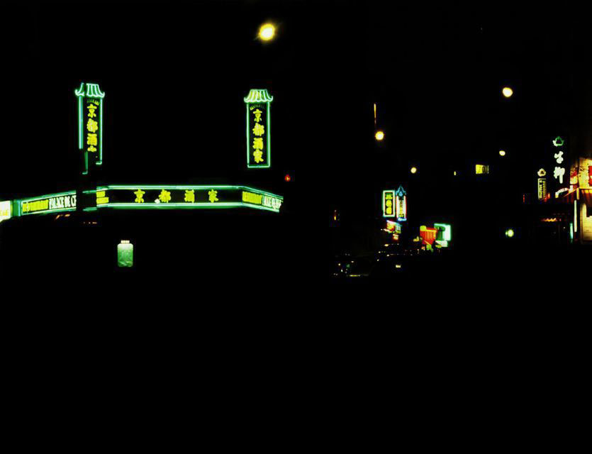 No limits (Paris, Avenue de Choisy XIII), 2005
