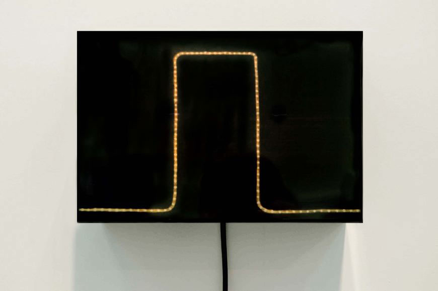 Visibility Nil (one door), 2006