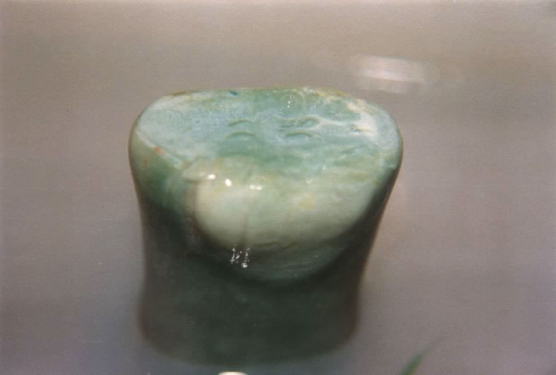 Autoritratto n. 3, 1999