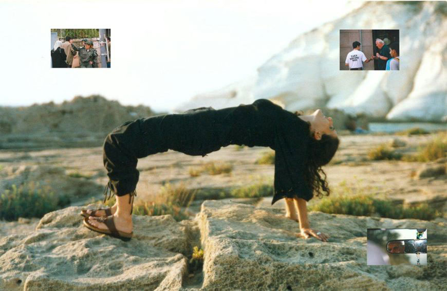 Gesher, 2003