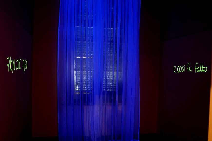 Dark Room, 2006
