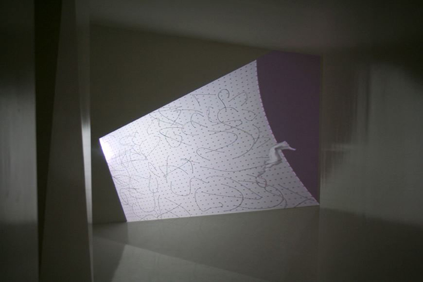Multiverse, 2005-2006