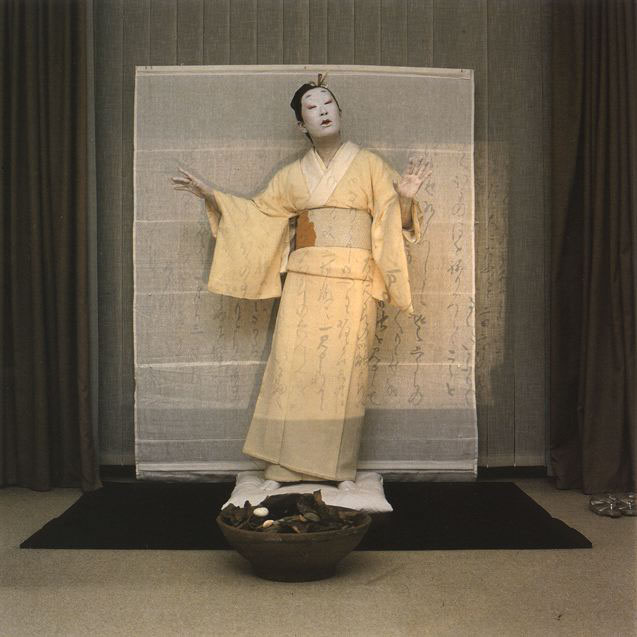 Arte domestica, 1999