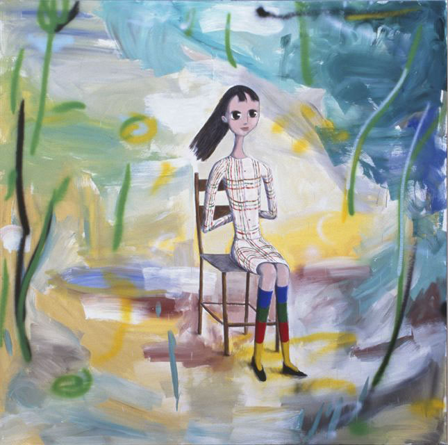 Untitled, 2007