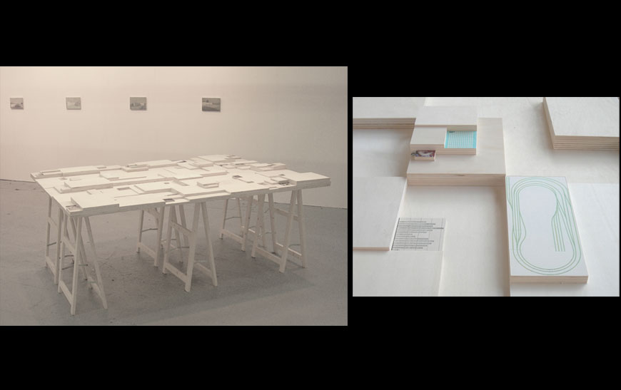 Imago, 2012