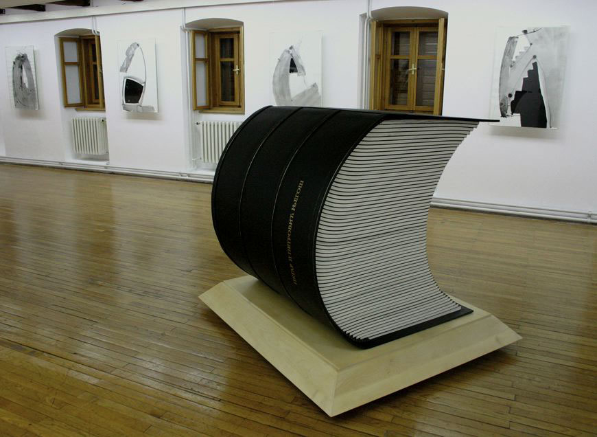 Opening of the book, 2004