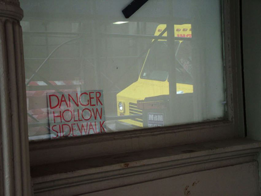 Soho 1, 2005