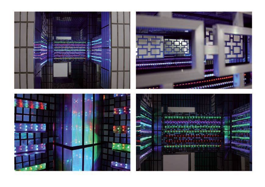 Installazione disco public toilet, 2008