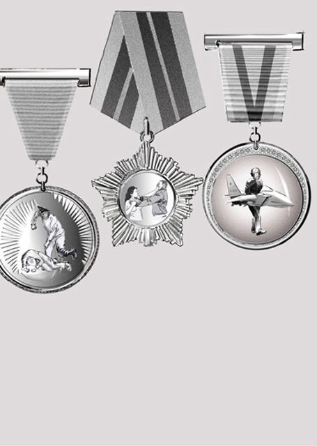 Decorations, 2006