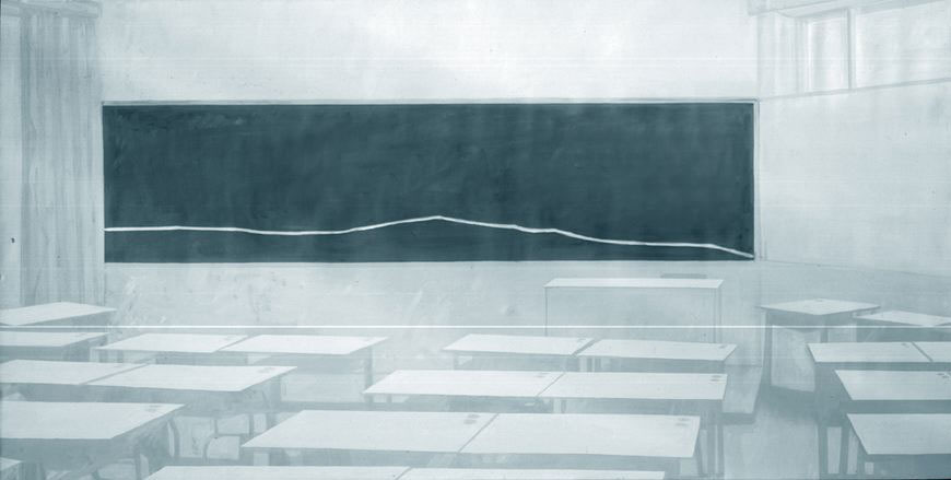 Paesaggio, 1995