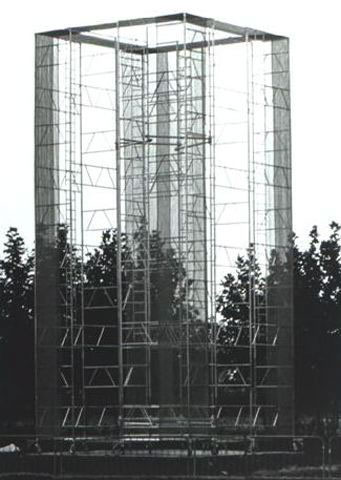 Torre della vittoria, 1987