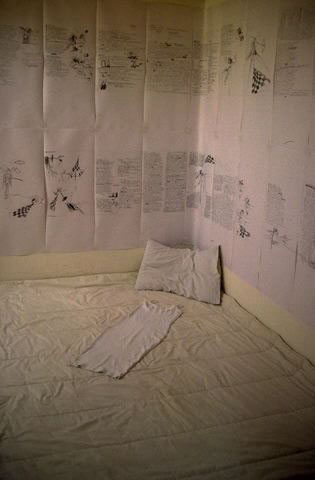 Stanza da letto – Conversazioni telefoniche, 1996