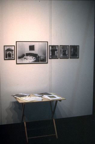 Islam, 1994